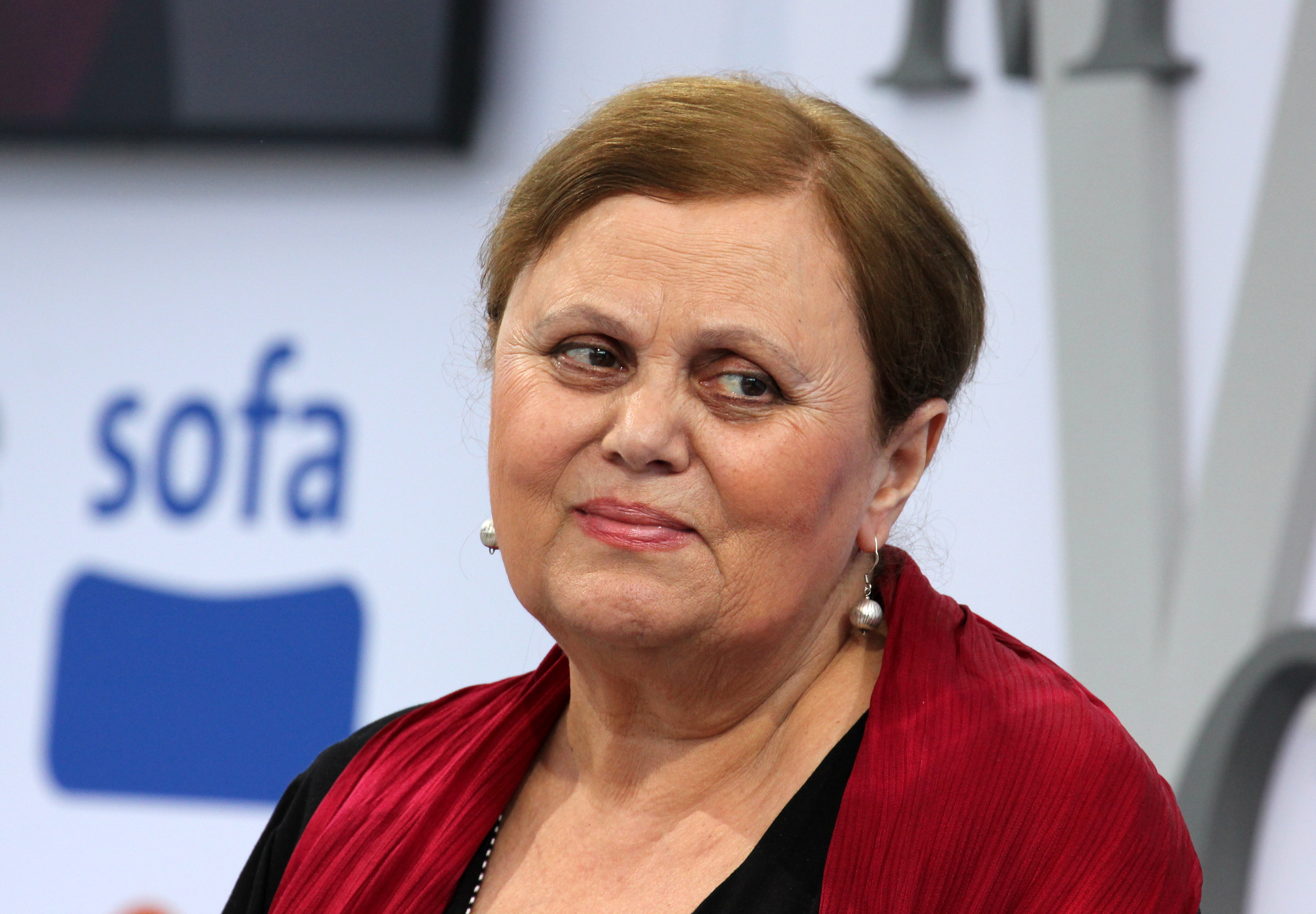 ნაირა გელაშვილი