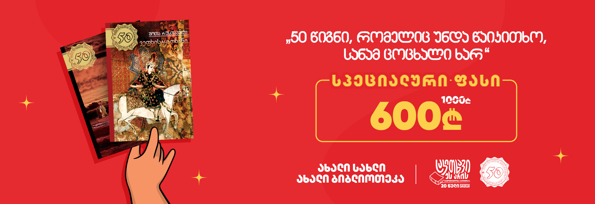 https://palitral.ge/complects
